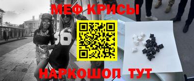 ALPHA PVP Волжский