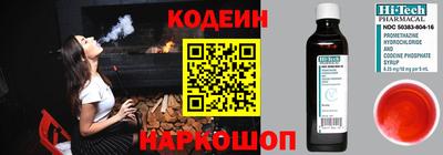 мдма Волгодонск