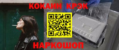 мдма Волгодонск