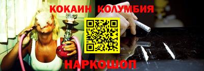 таблы Волжск