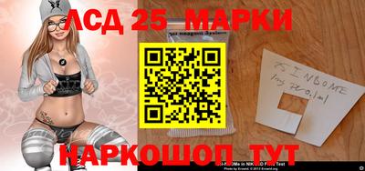 ALPHA PVP Волжский