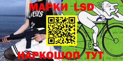 ALPHA PVP Волжский
