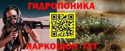 таблы Волжск