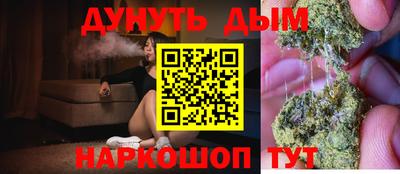 таблы Волжск