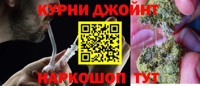 ALPHA PVP Волжский