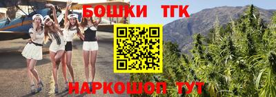 ALPHA PVP Волжский