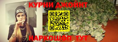 ALPHA PVP Волжский