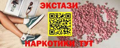 ALPHA PVP Волжский