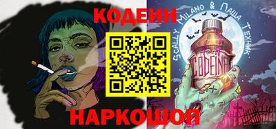 мдма Волгодонск