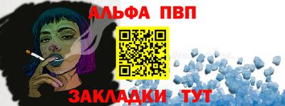 мдма Волгодонск