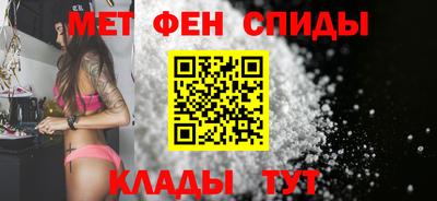 таблы Волжск