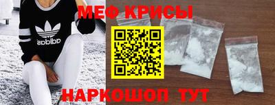 ALPHA PVP Волжский