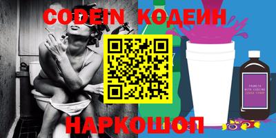 mix Ивантеевка