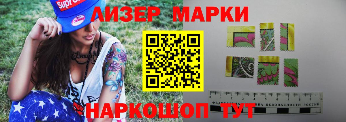 ЛСД экстази ecstasy  ЛСД экстази ecstasy  Кохма  Вход с VPN 